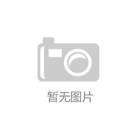 中信筑投 医药大壮健本周焦点推选